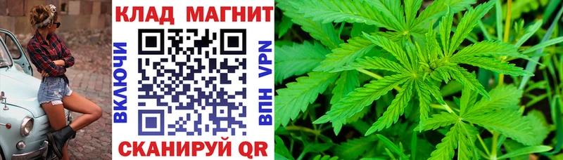 Как найти закладки Камешково АМФ СОЛЬ Конопля ОМГ ОМГ маркетплейс КОКАИН Гашиш