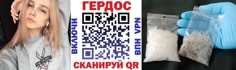 закладки Камешково даркнет официальный сайт ГЕРОИН гречка блэк спрут ONION