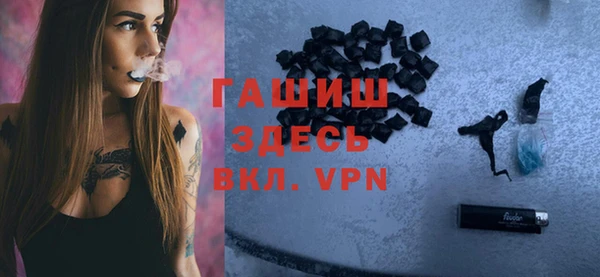 не бодяженный Алексеевка