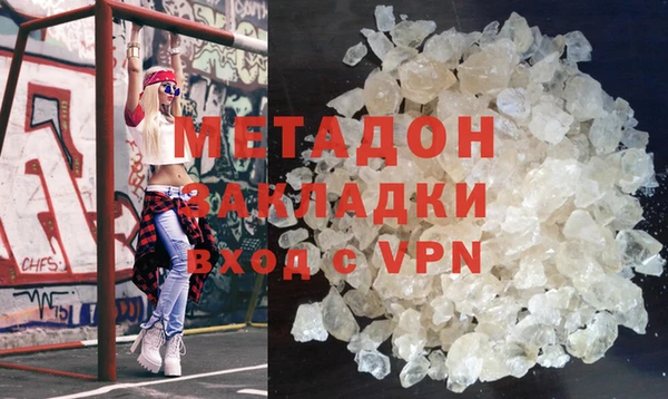 ECSTASY Алексин