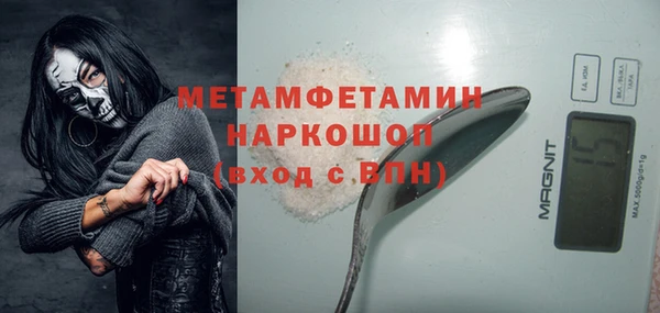 не бодяженный Алексеевка