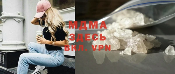 не бодяженный Алексеевка