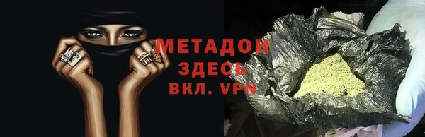 не бодяженный Алексеевка