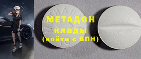 ECSTASY Алексин
