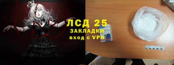 ECSTASY Алексин