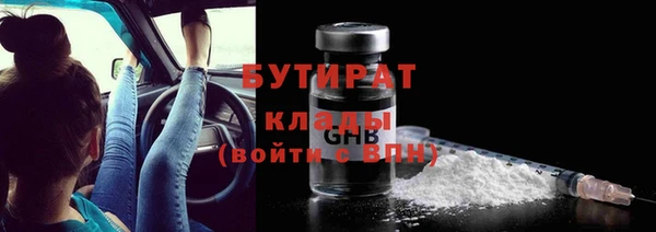 не бодяженный Алексеевка