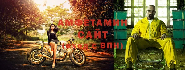 кокаин колумбия Сосновка