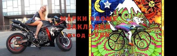 не бодяженный Алексеевка