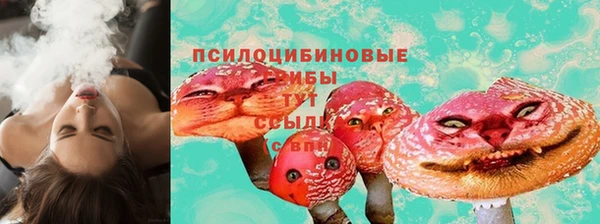не бодяженный Алексеевка