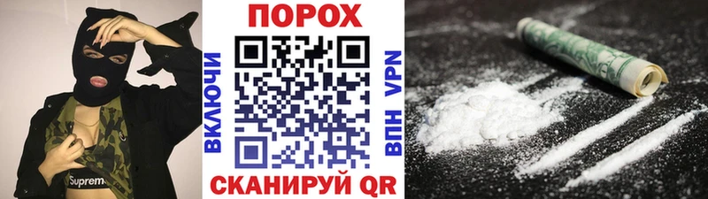 Первитин витя Камешково