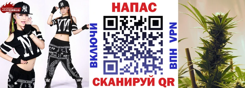 дарк нет клад  Камешково  Бошки марихуана марихуана  закладка 